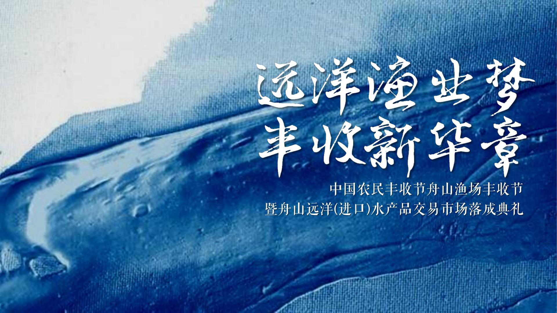 荣耀合一文化主办“数字时代文化创新”行业论坛
